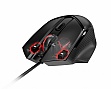  MSI Clutch GM20 Elite GAMING Mouse