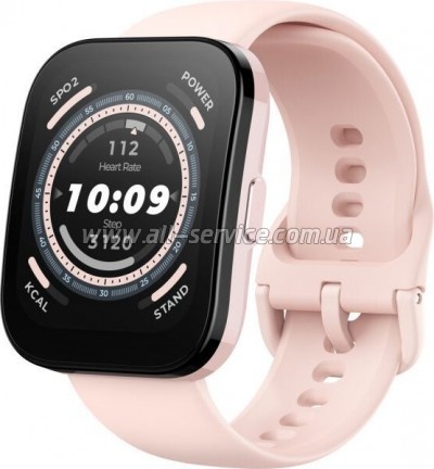 - Amazfit Bip 5 Pastel Pink (997956)