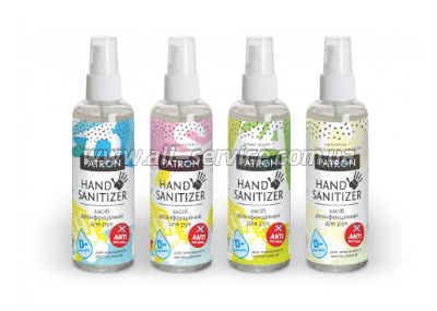     PATRON GREEN APPLE 50  (F3-032)