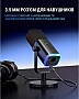  Fifine AM8 USB/XLR Black (AM8)