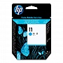 Печатающая головка HP №11 DesignJ10ps/ 500/ 800/ cp1700 cyan (C4811A)