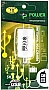   USB- PowerPlant 2.1A (DV00DV5037)