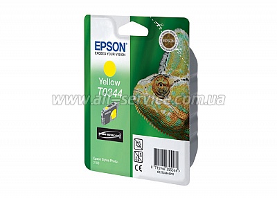 Картридж Epson Stylus Photo 2100 yellow (C13T03444010) Картридж Epson Stylus Photo 2100 yellow (C13T03444010)