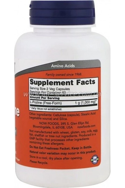  Now Foods L-, 500 , L-Proline, 120   (NOW-00133)