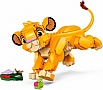  LEGO Disney Classic   (43243)