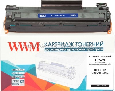  WWM HP LJ Pro M12a / 12w/ 26a  CF279A (LC52N)