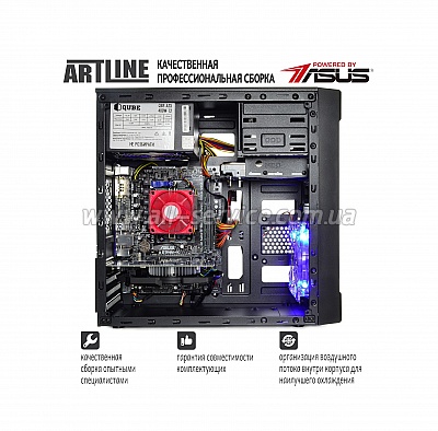  ARTLINE Home H46 (H46v02)
