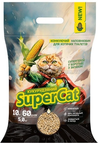    Super Cat   5  (3540)