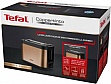  Tefal TT430G10 Coppertinto