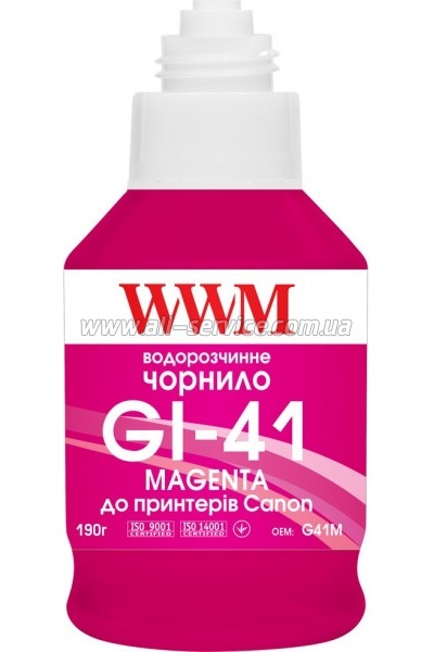  WWM GI-41 Canon Pixma G2420/ 3420 140 Magenta (G41M)