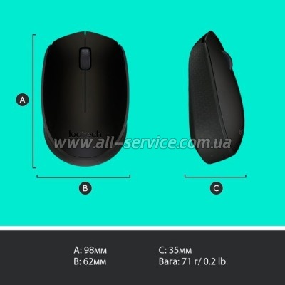  Logitech M171 Black (910-004424)
