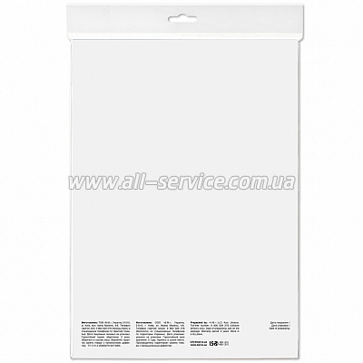  Barva Everyday  125 /2 A4 100 (IP-AE125-318)