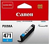  Canon CLI-471C PIXMA MG5740/ MG6840 Cyan (0401C001)
