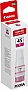  GI-45 Canon MAXIFY GX1040/ GX2040 Magenta (6286C001)