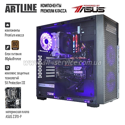��������� ARTLINE Gaming X97 (X97v11)