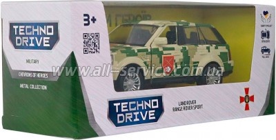 ���������� TechnoDrive ������� ����� Land Rover Range Rover Sport �� "�����" (250399UM)