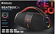   Defender Beatbox 24 (65324)