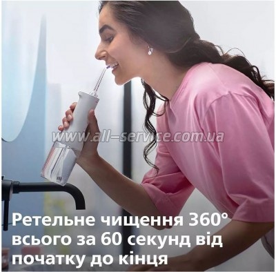 ��������� Philips HX3826/31