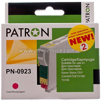  EPSON T09234A (PN-0923) (2) MAGENTA PATRON