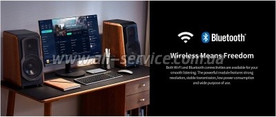   Edifier S1000W 120W Bluetooth Wi-Fi Hi-Res Brown (S1000W)