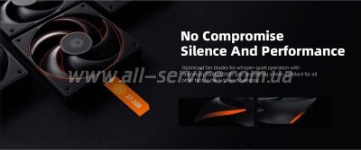    ID-Cooling AS-120-K