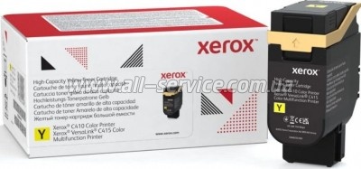 - Xerox VersaLink C415/ C425 Yellow (006R04767)