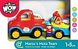  WOW TOYS Marco's Moto Team   (10716)