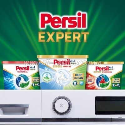    Persil 4in1 Discs Expert Sensitive Deep Clean 37 . (9000101830941)