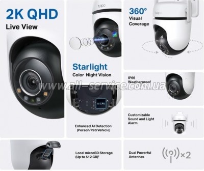   TP-Link TAPO-C520WS