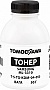 Тонер Tomoegawa Samsung ML-3310 бутль 50г Black (TSM-KDM-04-050) Тонер Tomoegawa Samsung ML-3310 бутль 50г Black (TSM-KDM-04-050)