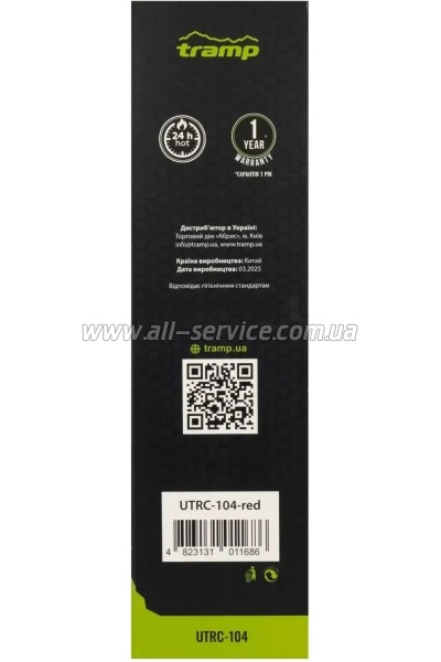  Tramp Basic 0,75  red (UTRC-104-red)