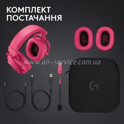  Logitech G Pro X 2 Lightspeed Wireless Magenta (981-001275)