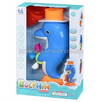    Same Toy Puzzle Dolphin (9901Ut)