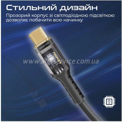 ���� ������ USB-C to USB-C 2.0m Promate (lucidline-cc200.black)