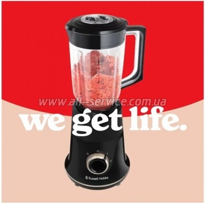  Russell Hobbs 26710-56