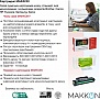 �������� MAKKON Samsung ML-1910/ 2525/ SCX-4600/ 4623 ������ MLT-D105S/ SU776A (MN-SAM-SD105S)