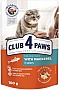     Club 4 Paws     100  (4820083908958)