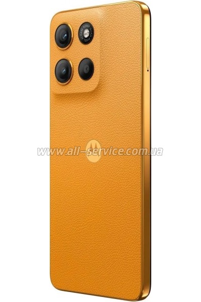   Motorola G15 8/512GB Sunrise Orange (PB6E0066UA)