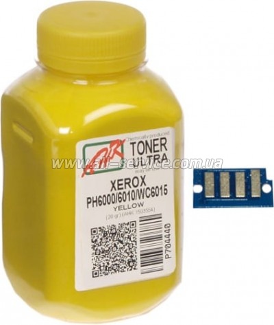  +   Xerox Phaser 6000/ 6010  20 Yellow (1500258)