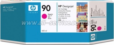  HP 90 Design Jet 4000 magenta (C5063A)