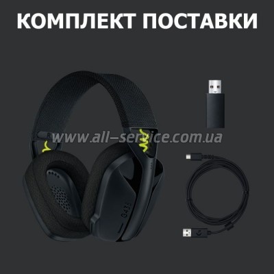  Logitech G435 Lightspeed Wireless Gaming Headset Black (981-001050)