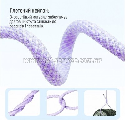 ���� ������ ColorWay USB-C to USB-C 1.0m 60W 3.0� purple (CW-CBPDCC061-PU)