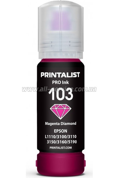  PRINTALIST Epson 103 Epson L3100/ L3110/ L3150 70 Magenta (PL103M)