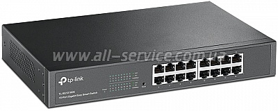  TP-LINK TL-SG1016DE
