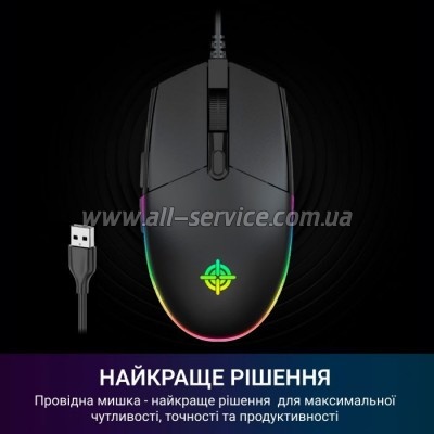  GamePro GM220 USB Black (GM220)