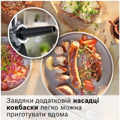  Bosch MFWS650B