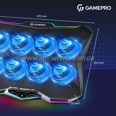    GamePro CP680