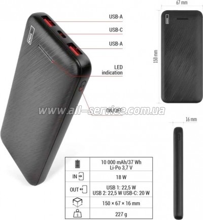 ������� ������������� EMOS 10000mAh Alpha Q3 PD 22.5W black (B0571B)