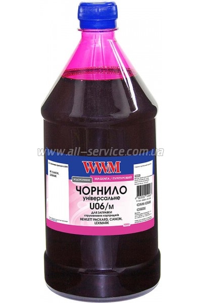 Чернила WWM 1000г Canon / HP / Lexmark Magenta Водорастворимые универсальные (U06/M-4) Чернила WWM 1000г Canon / HP / Lexmark Magenta Водорастворимые универсальные (U06/M-4)