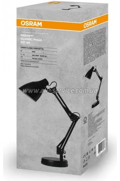   Ledvance Panan Classic Pixar E27 (4099854364068)